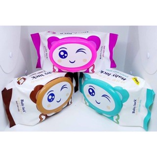 Thùng 10 gói KHĂN ƯỚT BABY 150 tờ khổ lớn không mùi 600gr