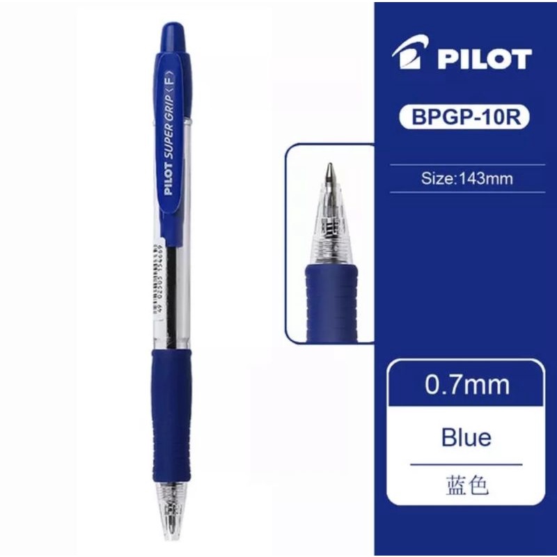 Bút bi Pilot Super Grip 0,7mm