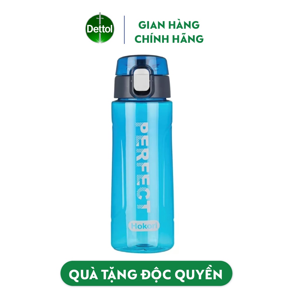 [QUÀ TẶNG KHÔNG BÁN] Bình nước thể thao 700ml - Giao màu ngẫu nhiên