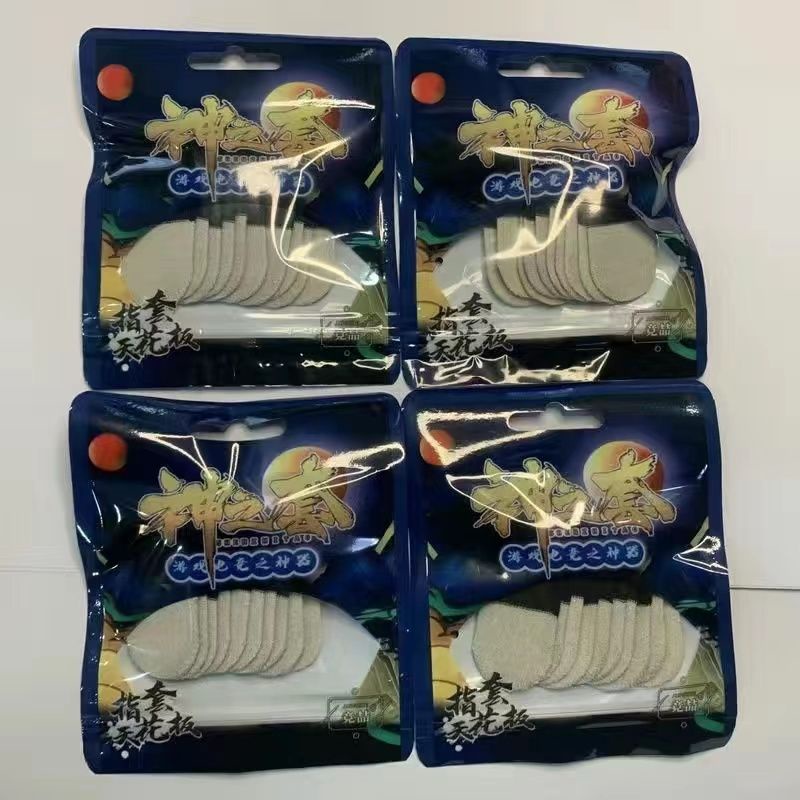 Vỏ Bọc Ngón Tay Chơi Game Chống Mồ Hôi Màu Bạc Chính Hãng Tiện Dụng