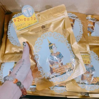 Miếng dán thải độc chân Gold Princess Royal