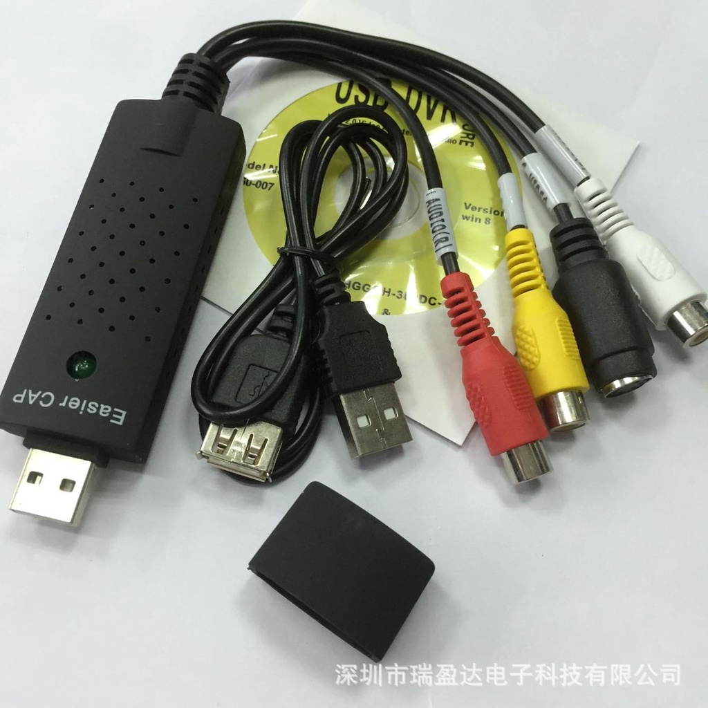 Bộ ChuyểN ĐổI DVD VHS DVR, Âm Thanh Sang USB Cho Win10