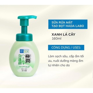 Sữa rửa mặt tạo bọt Hadalabo (2 màu) 160g