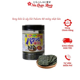 Rong biển lá sấy khô ăn liền Pakutto Nhật Bản 80 miếng
