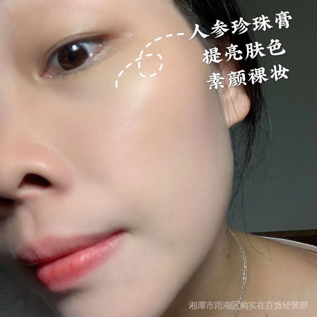 Kem Ngọc Trai Nhân Sâm Tự Nhiên Giúp Trẻ Hóa Làn Da Và Làm Sáng Da