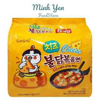 Mì khô gà cay vị phô mai SAMYANG 140gr- Lốc 5 gói