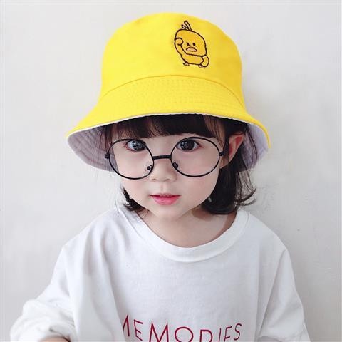 Nón Tai Bèo Trẻ Em Cho Bé Từ 2-6 Tuổi Vành Tròn 2 Mặt Thêu Họa Tiết