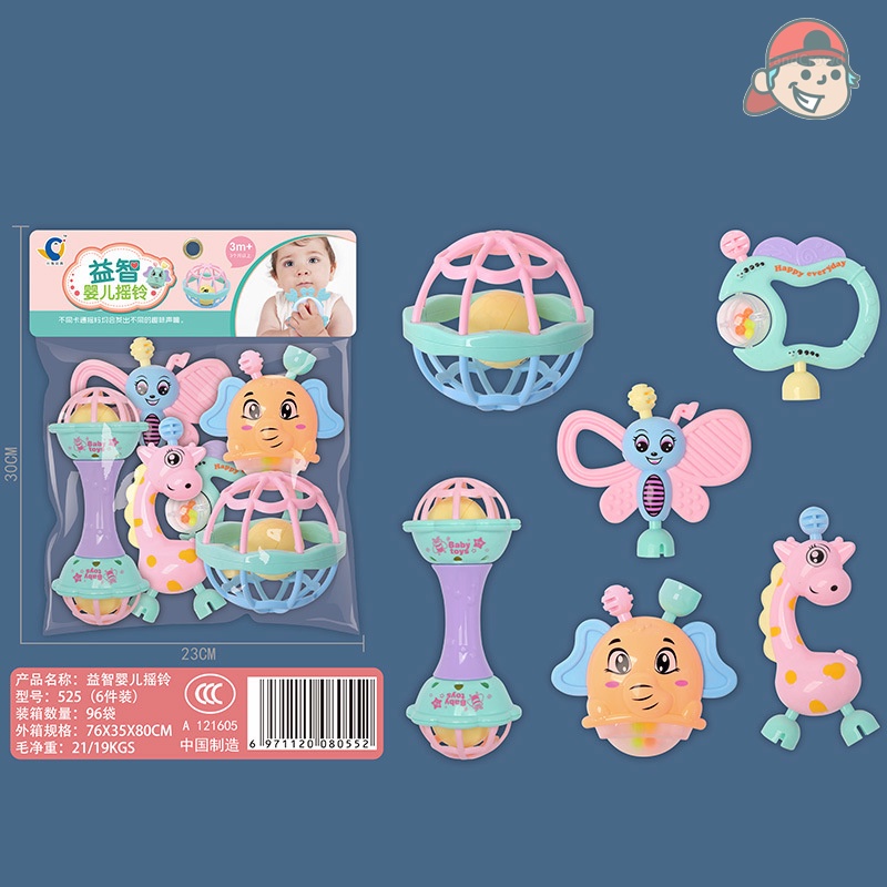 Bộ đồ chơi xúc xắc 7 món hình thú phát tiếng kêu vui nhộn kích thích vận động và giác quan của bé