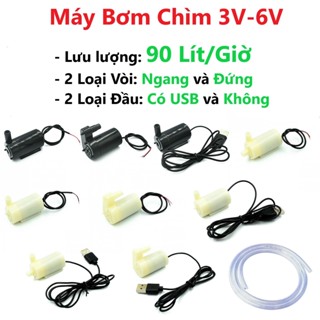 Máy bơm mini bơm chìm siêu nhỏ 3V-6V bơm mạnh và êm lưu lượng 96 lít một giờ - Vòi ngang (Gửi đơn từ 20K)
