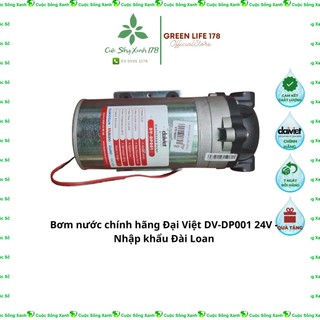 Bơm máy lọc nước 24v đại việt dv-dp001 dùng để thay thế cho tất cả dòng máy lọc nước ro sử dụng nguồn 24v