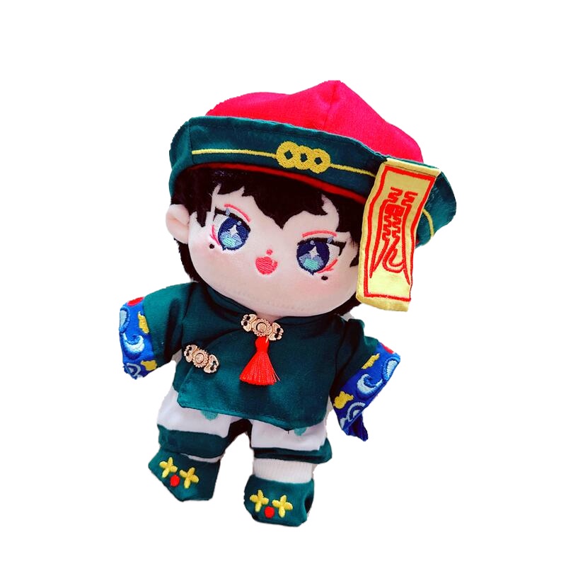 Búp Bê Nhồi Bông Hình Ngôi Sao Màu Xanh Lá Dễ Thương 20cm