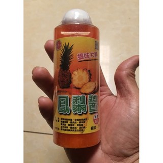 Tinh mùi 135. Trứng sữa. Rô đen. Khóm