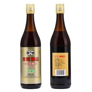 Rượu hoa tiêu 600ml dùng để nấu ăn