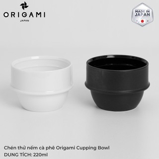 Volcano Chén thử nếm cà phê Origami Cupping Bowl 200ml
