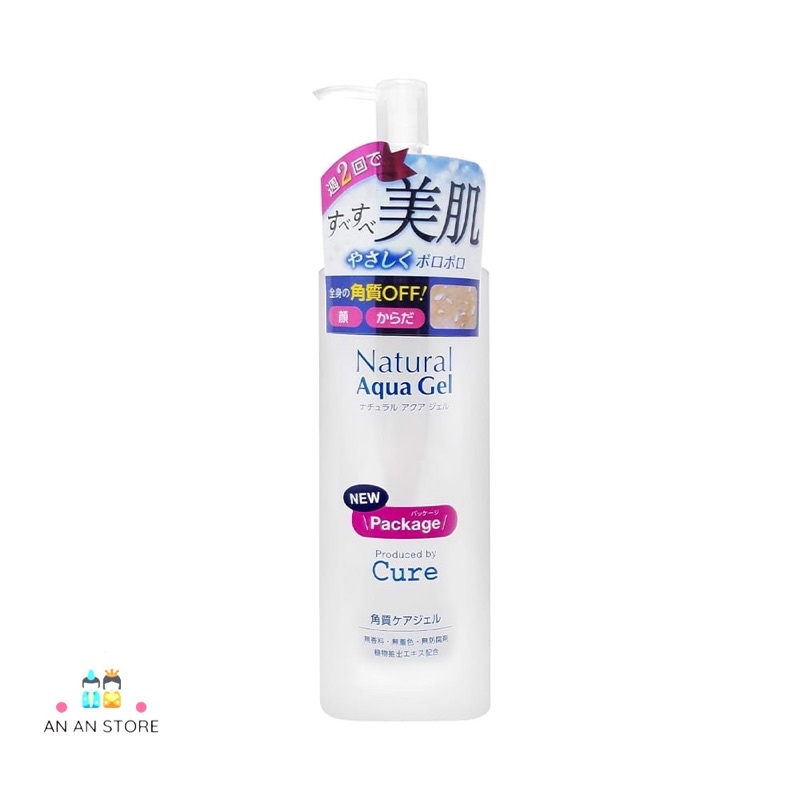 (HÀNG CHÍNH HÃNG) Gel tẩy tế bào chết Cure Natural Aqua 250g