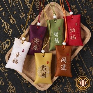 Túi phước lành may mắn linh phù tây tạng tài lộc, may mắn, bình an - phong thủy tây tạng hcm