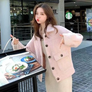 (ORDER) Áo khoác dáng ngắn tiểu thư