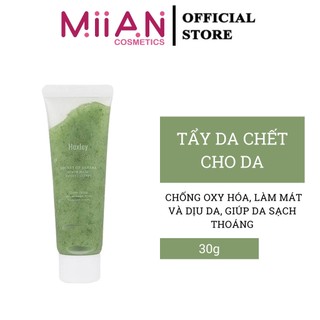 Tẩy da chết Huxley mini Secret Of Sahara 30ml