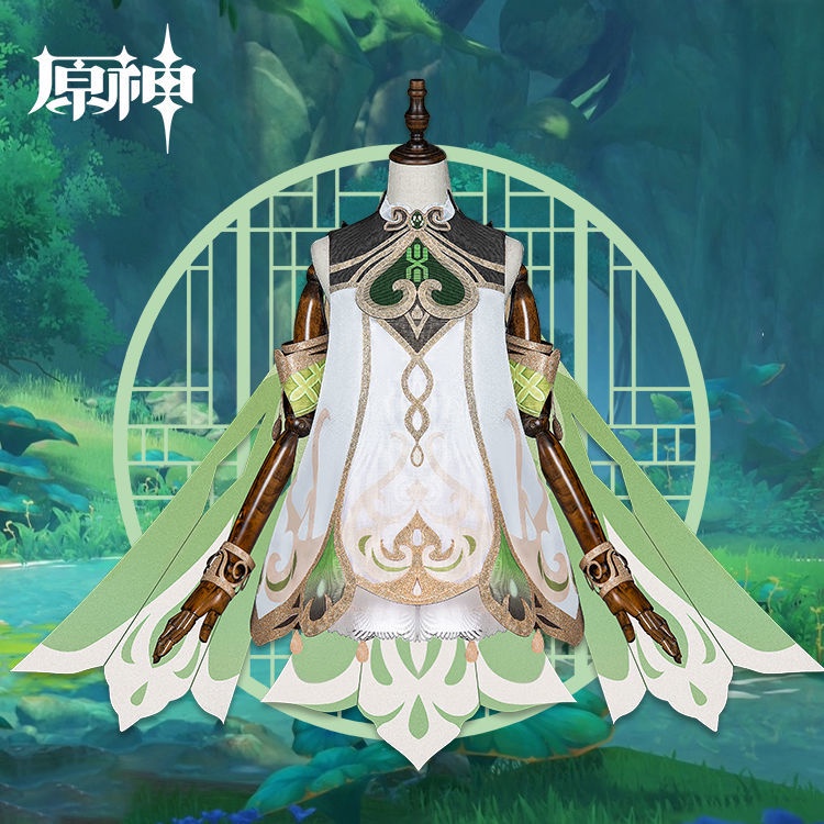 Genshin Impact Nahida cosplay Costume plus size adult kids Yuanshen cos Clothing  Game Anime Clothes Female Full Set
