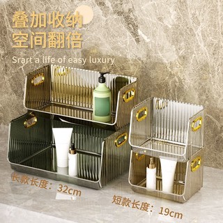 Hộp đựng đồ trang điểm chăm sóc da nhẹ sang trọng