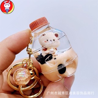 Móc khoá nước bình trà sữa trân châu