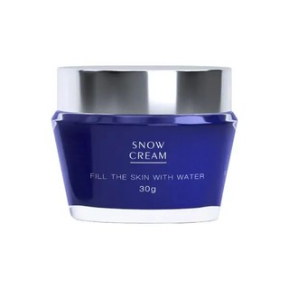 Lumos snow cream - kem dưỡng ẩm sáng da 30g