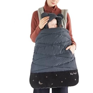 Choàng địu Hàn Quốc mũ tháo rời được