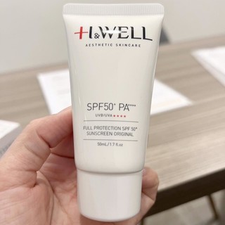 Kem chống nắng hwell spf50 50ml