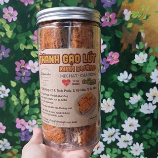 Thanh gạo lứt chà bông mix hạt 300gr