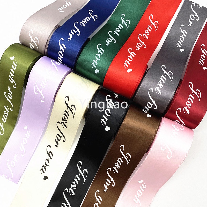 Cuộn Dây Ruy Băng Polyester 10M 1 Inch In Chữ Just for You Dùng Trang Trí Bong Bóng