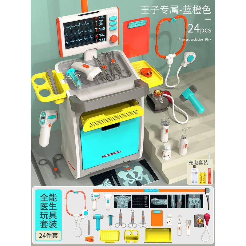 Bộ Đồ Chơi Bác Sĩ Dành Cho Trẻ Em