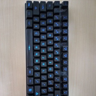 Bàn phím gaming motospeed