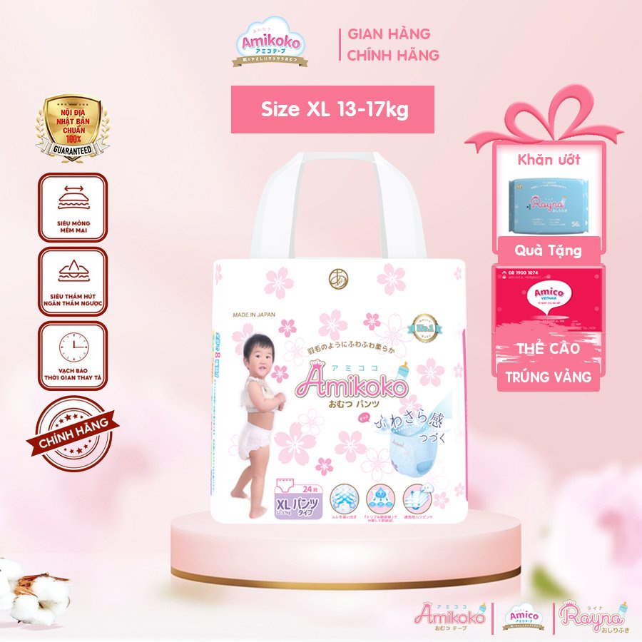 Bỉm quần AMIKOKO XL24 (12-17kg) - 1M