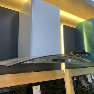 Hút mùi siêu êm Faster FS3588C2