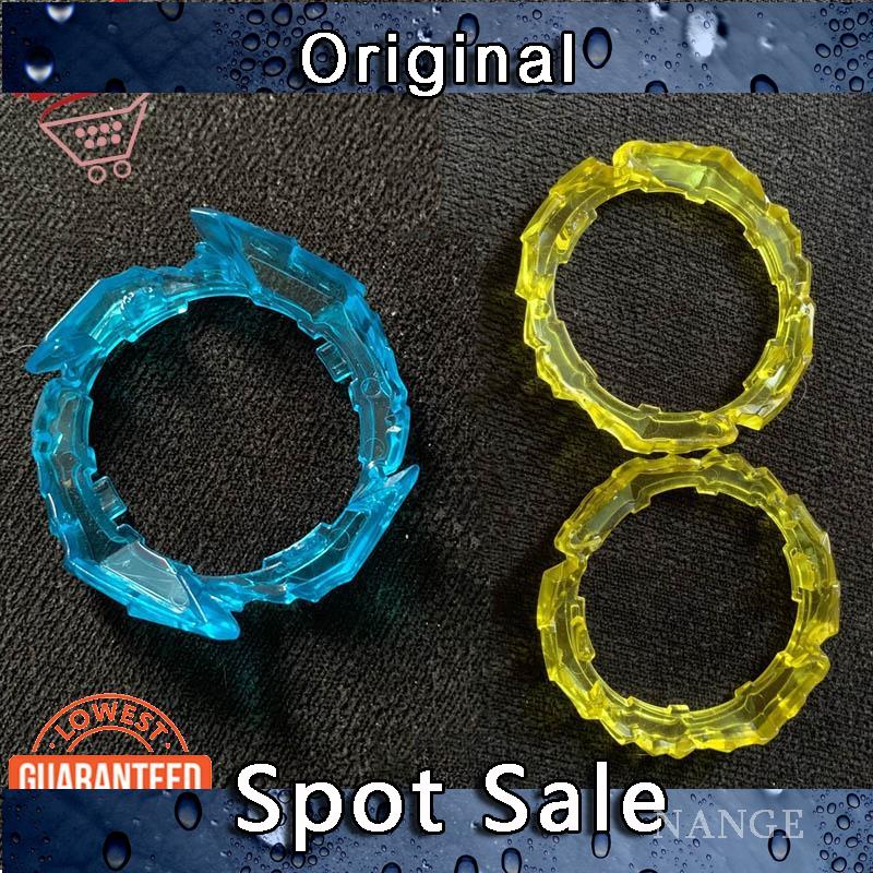 MZB Laike Beyblade Burst Sword Armor / Shield Armor cho Superking B173 Layer Spinning Top Đồ chơi dà