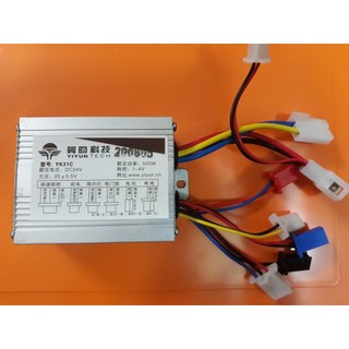 IC điều tốc 24v 500w - Điều tốc motor xe điện đa năng
