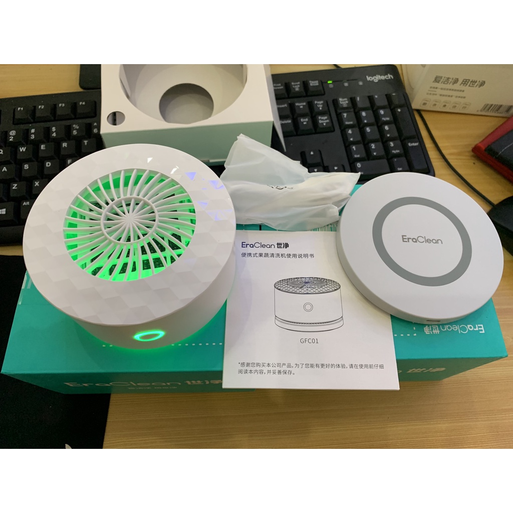 Máy khử khuẩn rau củ, hoa quả Eraclean GFC-01