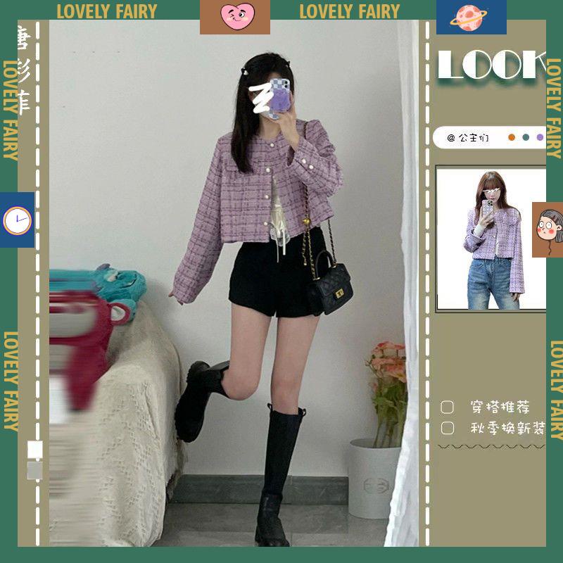 áo dạ tweed áo khoát nữ áo ấm nữ Áo Khoác Cardigan Ngắn Dáng Rộng Màu Tím Phong Cách Hàn Quốc Thời Trang Xuân Thu Cho Nữ