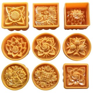 Khuôn Trung Thu nhận 150g, 200g, 250g, 300g làm bánh dẻo, nướng tròn Plastic square cake Mold