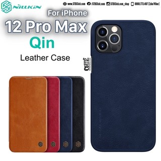 BAO DA IPHONE 12 PRO MAX NILLKIN QIN CHÍNH HÃNG [SALE]
