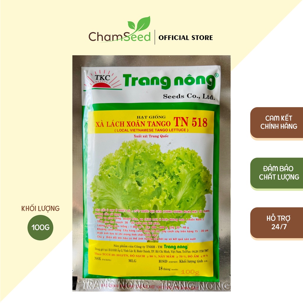 ChamSeed - XÀ LÁCH XOĂN TANGO TN 518 (100g)