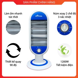 Máy sưởi Halogen NTL7022