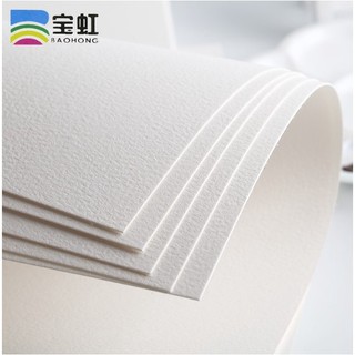 Giấy vẽ baohong 100% cotton 300gsm vân hot / cold / rough - tiệm nhà milk