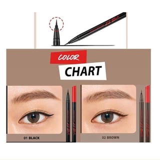 Bút kẻ mắt nước Clio Superproof Brush Liner