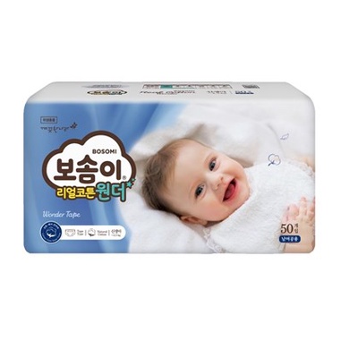 Bỉm Hàn Quốc Bosomi