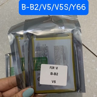 Pin vivo b-b2 /v5/v5s/y66 mới chất lượng tốt
