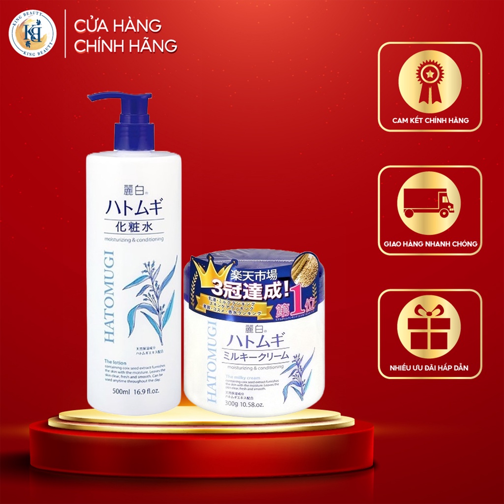 Combo Làm Sạch,Dưỡng Trắng Da, Se Khít Lỗ Chân Lông Hatomugi ( Toner 500ml + Kem 300g )