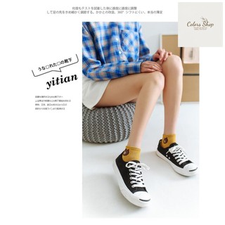 Set 8 Đôi Tất Gấu Brown .:))