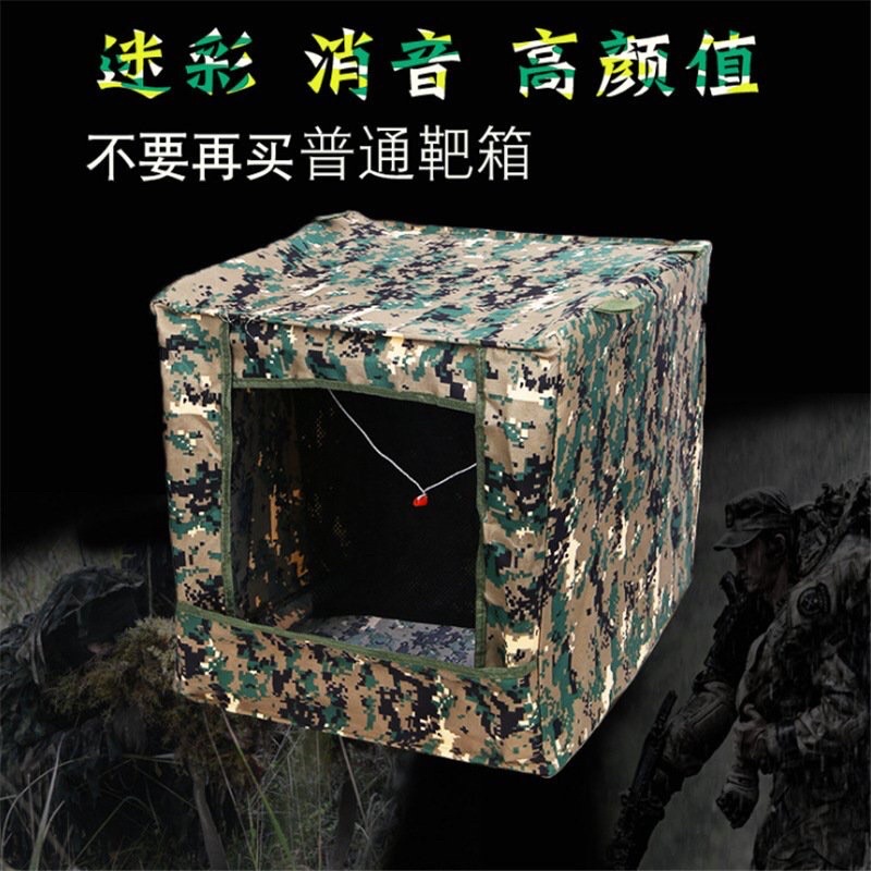 Lồng tập dành cho ná cao su tặng kèm 1 bia tập