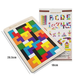 Đồ chơi xếp hình xếp gạch gỗ thông minh cho bé, bảng lắp ráp tetris montessori kích thích tư duy sáng tạo